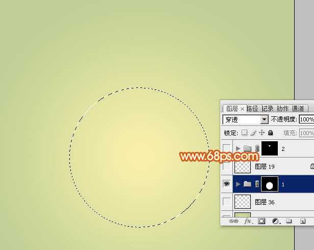 ‘Photoshop设计制作精致的橙黄色圣诞装饰球教程‘