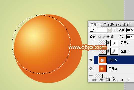 ‘Photoshop设计制作精致的橙黄色圣诞装饰球教程‘
