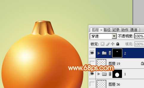 ‘Photoshop设计制作精致的橙黄色圣诞装饰球教程‘