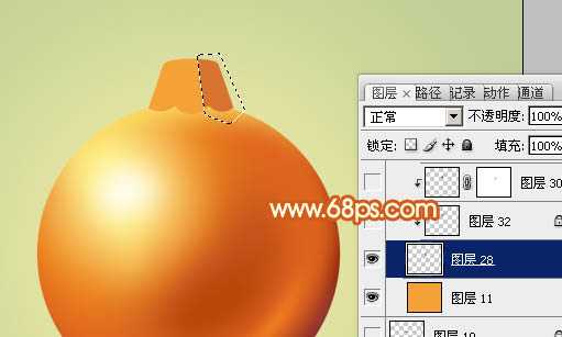 ‘Photoshop设计制作精致的橙黄色圣诞装饰球教程‘