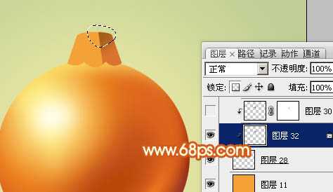 ‘Photoshop设计制作精致的橙黄色圣诞装饰球教程‘