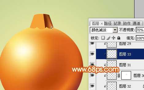 ‘Photoshop设计制作精致的橙黄色圣诞装饰球教程‘