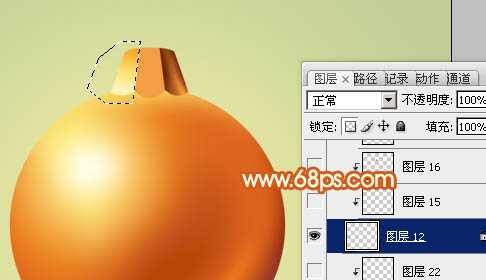 ‘Photoshop设计制作精致的橙黄色圣诞装饰球教程‘