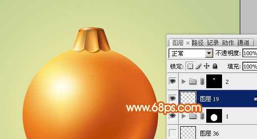 ‘Photoshop设计制作精致的橙黄色圣诞装饰球教程‘
