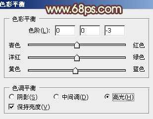 ‘Photoshop为外景美女图片增加上淡淡的青黄蜜糖色‘