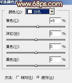 ‘Photoshop为外景美女图片增加上淡淡的青黄蜜糖色‘