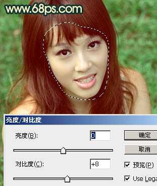 ‘Photoshop将草地人物图片调制出柔美的棕绿色效果‘