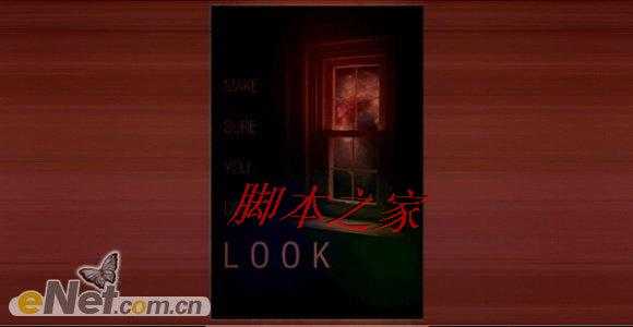 ‘Photoshop设计打造出简约海报效果‘