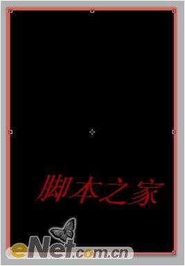 ‘Photoshop设计打造出简约海报效果‘
