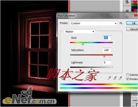 ‘Photoshop设计打造出简约海报效果‘