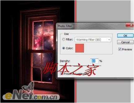 ‘Photoshop设计打造出简约海报效果‘