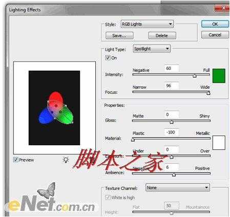 ‘Photoshop设计打造出简约海报效果‘