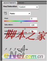 ‘Photoshop设计打造出简约海报效果‘