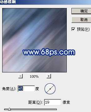 ‘Photoshop将树林婚片调成梦幻的纯蓝色‘