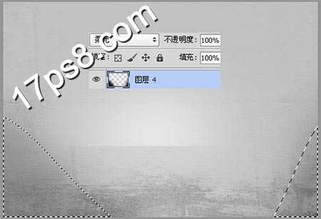 ‘photoshop设计制作油漆装饰的耐克运动鞋广告海报‘