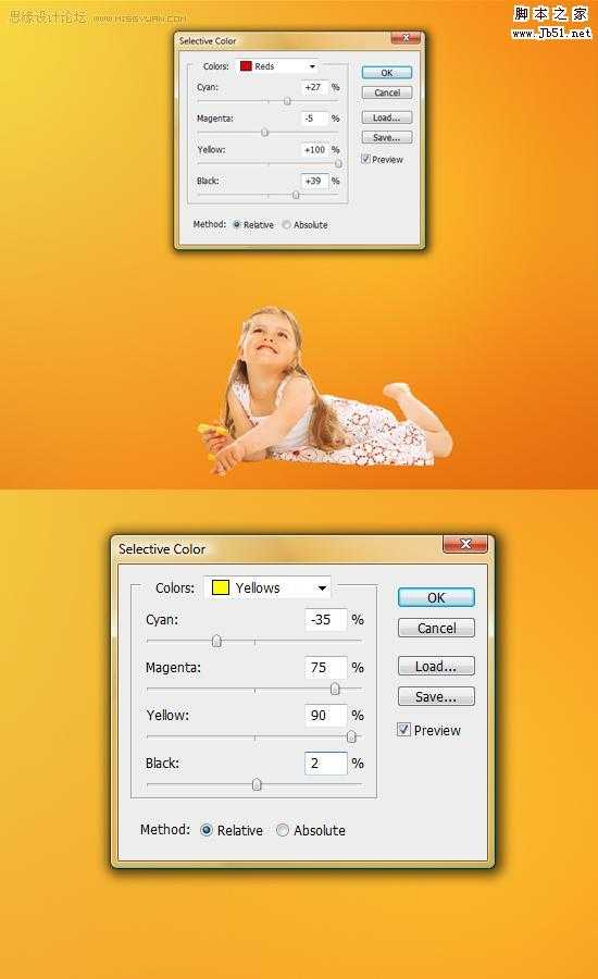 ‘Photoshop