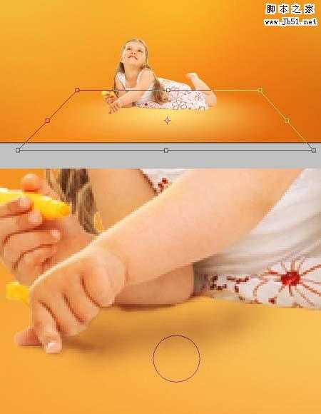 ‘Photoshop