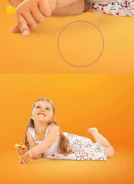 ‘Photoshop