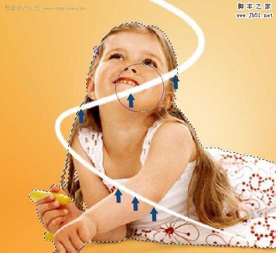 ‘Photoshop