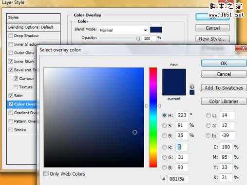 ‘Photoshop