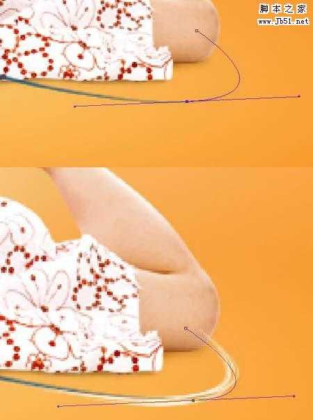 ‘Photoshop