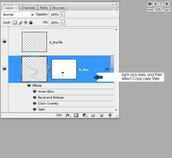 ‘Photoshop