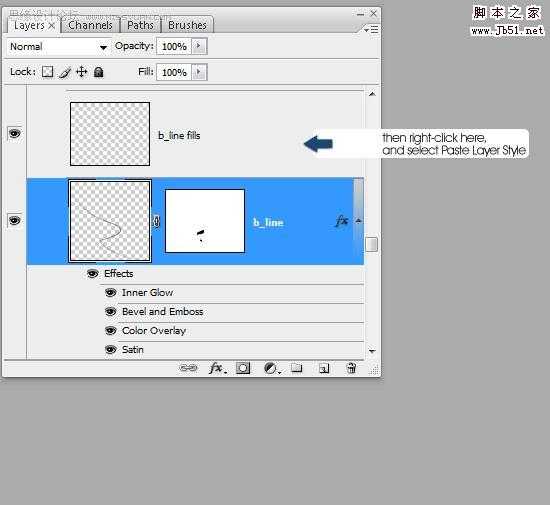 ‘Photoshop