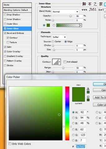 ‘Photoshop