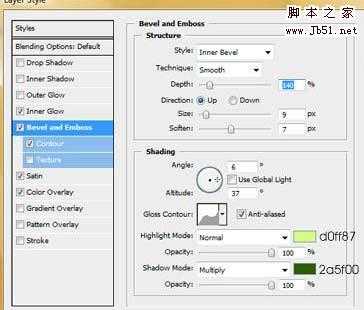‘Photoshop