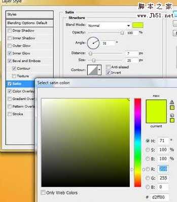‘Photoshop
