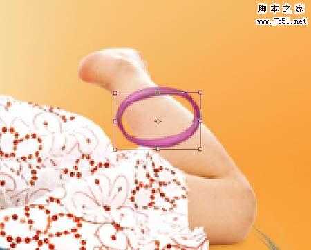 ‘Photoshop