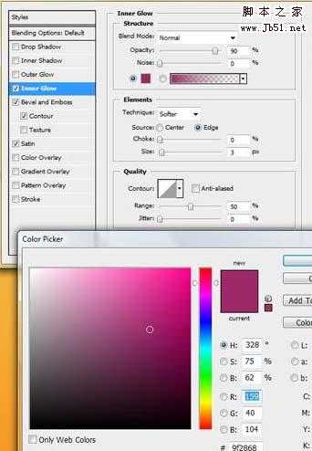 ‘Photoshop