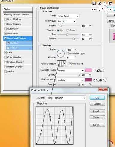 ‘Photoshop