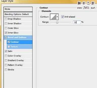 ‘Photoshop