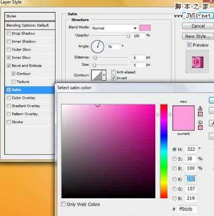 ‘Photoshop