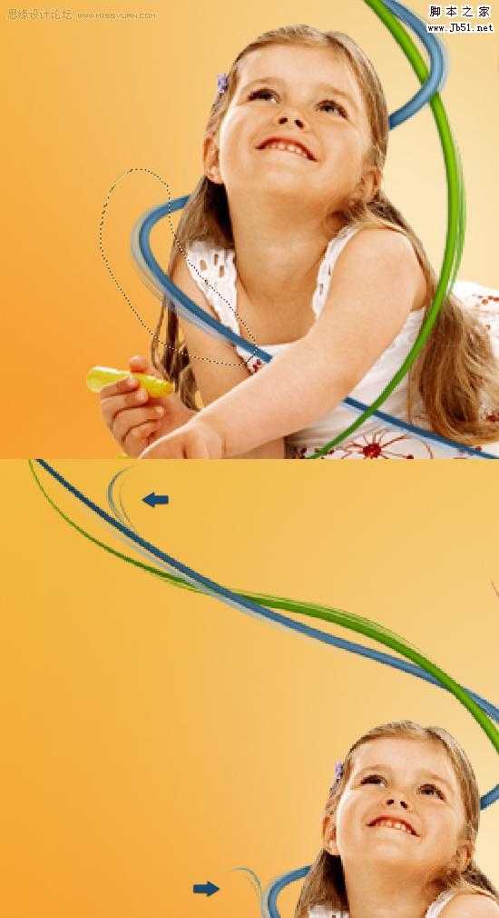 ‘Photoshop