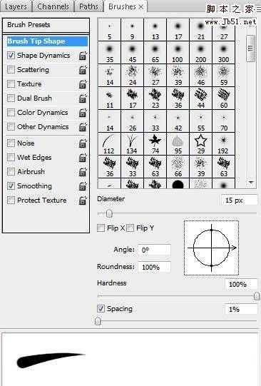 ‘Photoshop