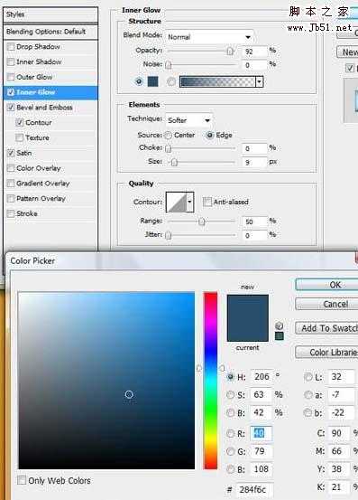 ‘Photoshop
