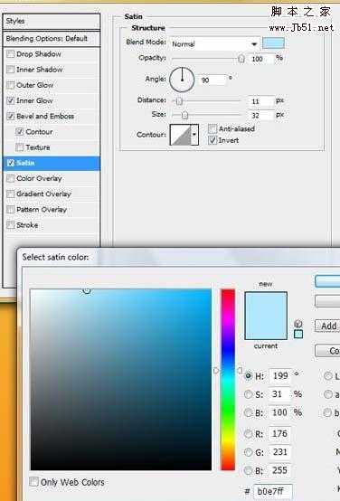 ‘Photoshop