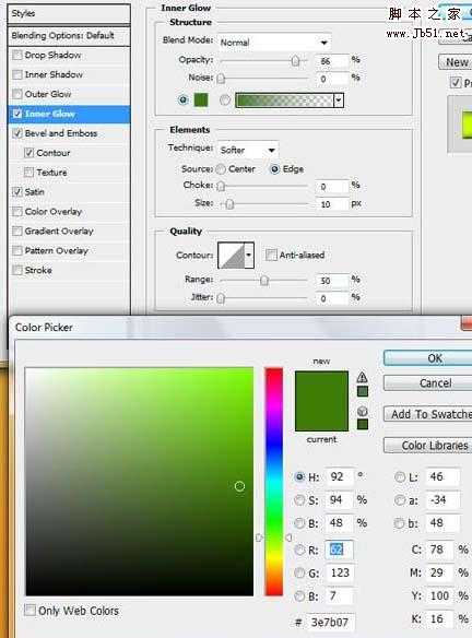 ‘Photoshop