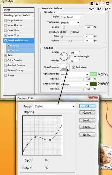 ‘Photoshop