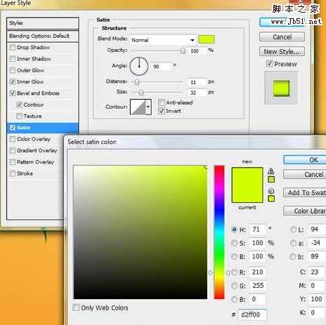 ‘Photoshop