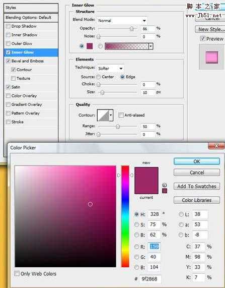 ‘Photoshop