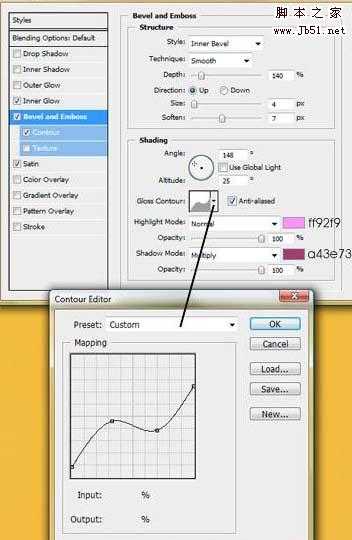 ‘Photoshop
