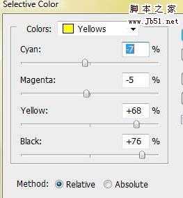 ‘Photoshop