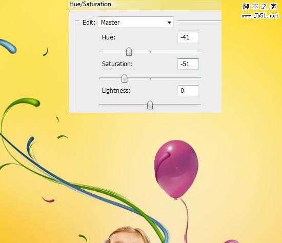 ‘Photoshop