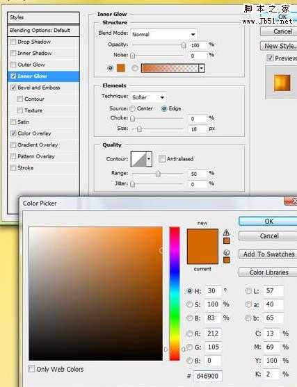 ‘Photoshop