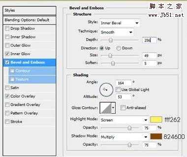 ‘Photoshop