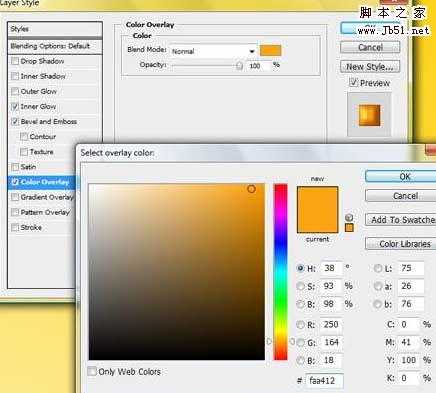‘Photoshop