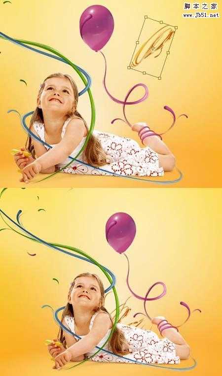 ‘Photoshop